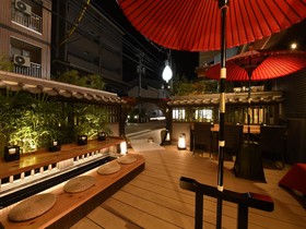 Anshin Oyado Premier Kyoto Shijo Karasuma