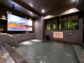 Anshin Oyado Premier Kyoto Shijo Karasuma