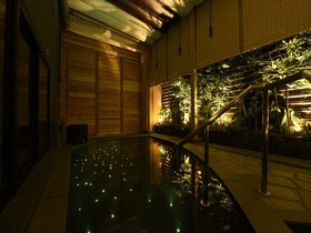 Anshin Oyado Premier Kyoto Shijo Karasuma