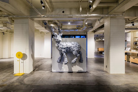 Anteroom Kyoto