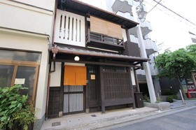 Anzu-an