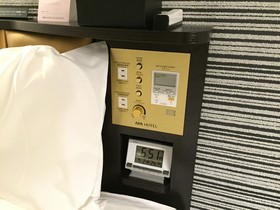 APA Hotel Kyoto Ekihigashi