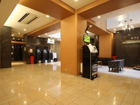 APA Hotel Kyoto-Eki-Horikawadori