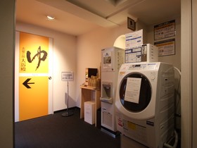 APA Hotel Kyoto-Eki-Horikawadori