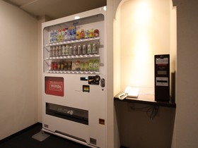 APA Hotel Kyoto-Eki-Horikawadori