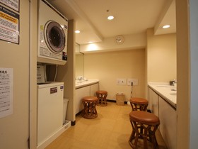 APA Hotel Kyoto-Eki-Horikawadori