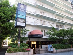 APA Hotel Kyoto-Eki-Horikawadori