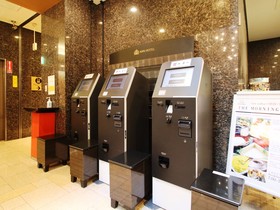 APA Hotel Kyoto-Eki-Horikawadori