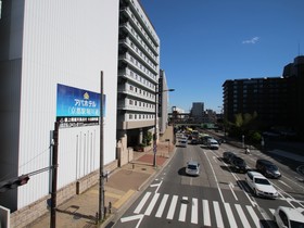 APA Hotel Kyoto-Eki-Horikawadori