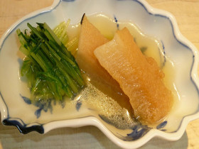 APA Hotel Kyoto-Ekikita