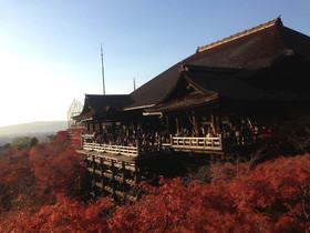 APA Hotel Kyoto-Ekikita