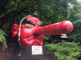 APA Hotel Kyoto-Ekikita