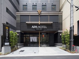 APA Hotel Kyoto-Ekikita