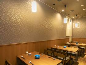 APA Hotel Kyoto-Ekikita