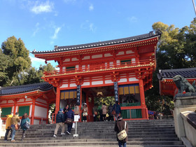 APA Hotel Kyoto-Ekikita