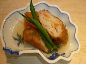 APA Hotel Kyoto-Ekikita