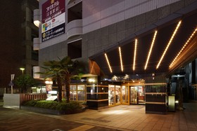 APA Hotel Kyoto-Ekimae