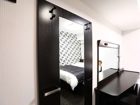 APA Hotel Kyoto-Ekimae
