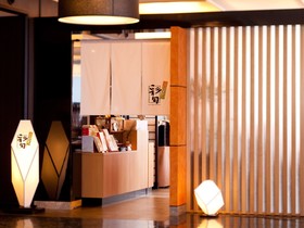 APA Hotel Kyoto Gion EXCELLENT