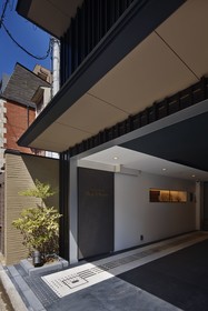 Apartment Hotel 7key S Kyoto