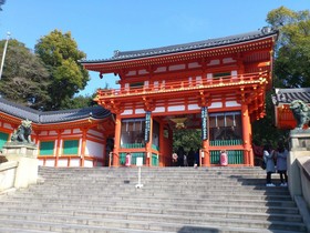 APA Hotel Kyoto Ekimae Chuoguchi