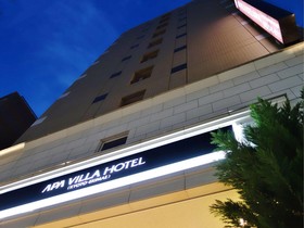 APA Hotel Kyoto Ekimae Chuoguchi