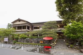Arashiyama Benkei Ryokan
