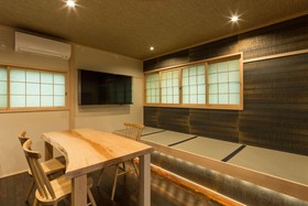 Arashiyama Benkei Ryokan