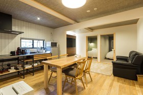 Arashiyama Benkei Ryokan