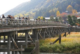 Arashiyama Benkei Ryokan