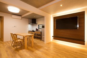 Arashiyama Benkei Ryokan
