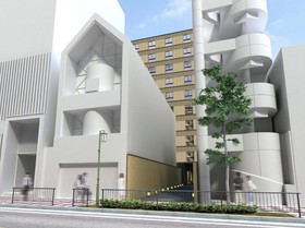 Arietta Hotel Kyoto