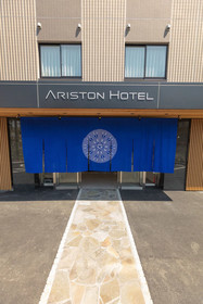 Ariston Hotel Kyoto Jujo