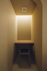 Yuhi House