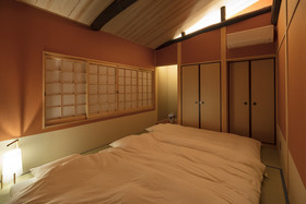 Ayaginu
