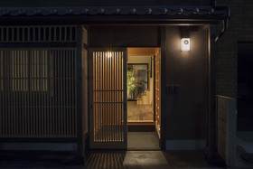 Ayaginu