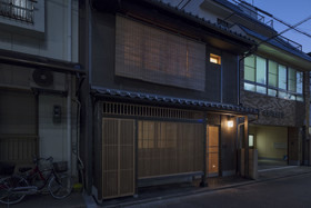 Ayaginu