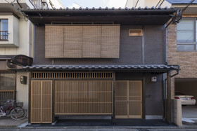 Ayaginu