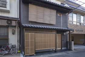 Ayaginu