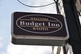 Backpacker's Ryokan Budget Inn