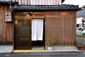 Bamboo Town