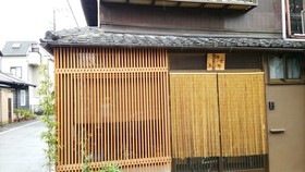 Bamboo Town