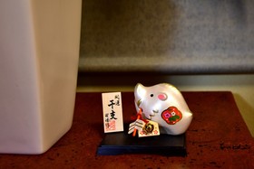 Bamboo Town