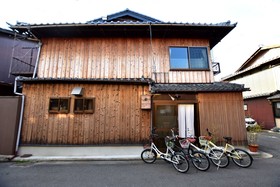 Bamboo Town