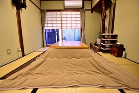 Bamboo Town