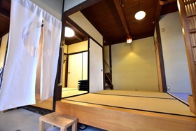 Bamboo Town
