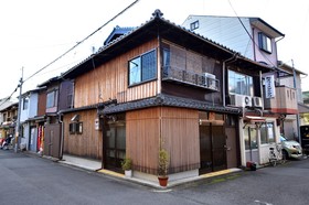 Bamboo Town