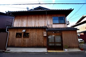 Bamboo Town