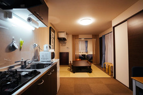 Bens Guesthouse Kyoto