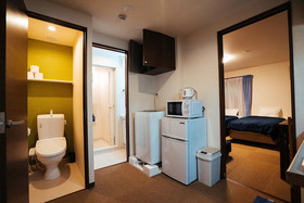Bens Guesthouse Kyoto